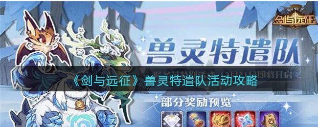 ������Զ����������ǲ�ӻ����