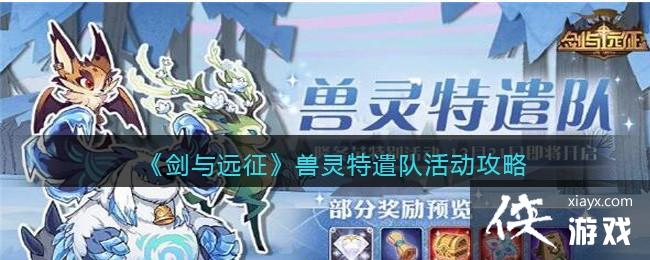 ������Զ����������ǲ�ӻ����