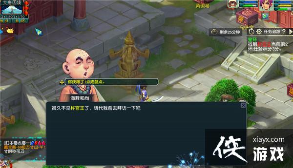 ���λ����Ρ��ٻ�������������