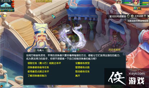 ���λ����Ρ��ٻ�������������