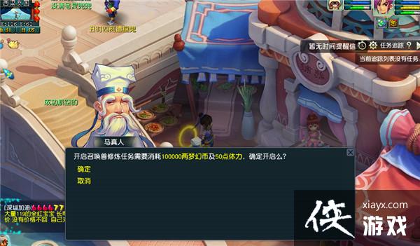 ���λ����Ρ��ٻ�������������