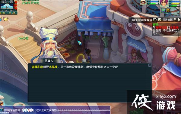 ���λ����Ρ��ٻ�������������