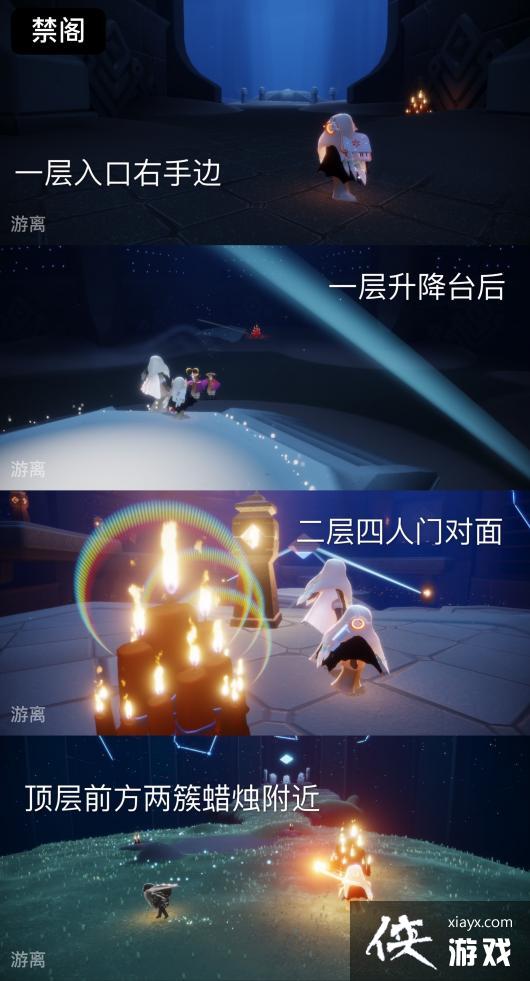 ��������12��21�մ�����λ��һ��2022