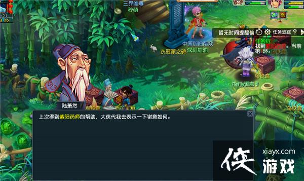 ���λ����Ρ�������������ɹ���