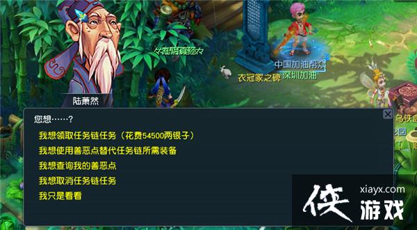 ���λ����Ρ�������������ɹ���