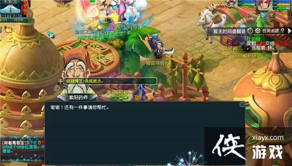 ���λ����Ρ�������������ɹ���