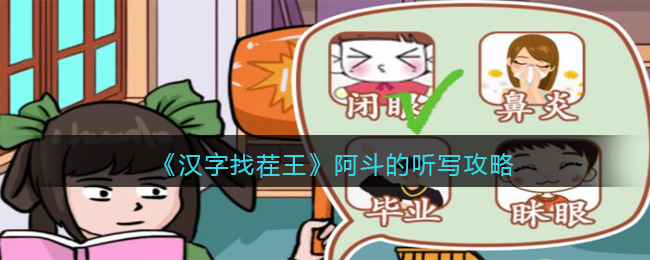 �������Ҳ�������������д����