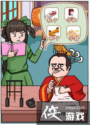 �������Ҳ�������������д����