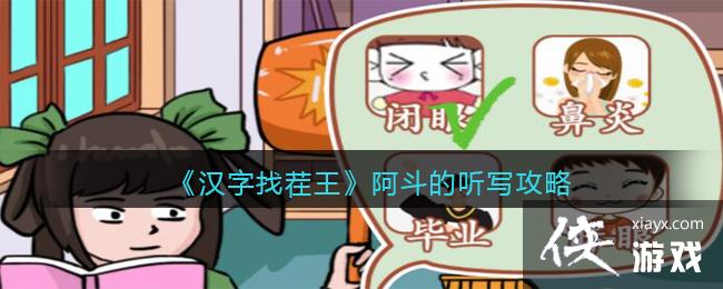 �������Ҳ�������������д����