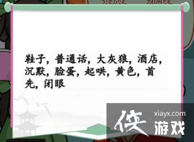 �������Ҳ�������������д����