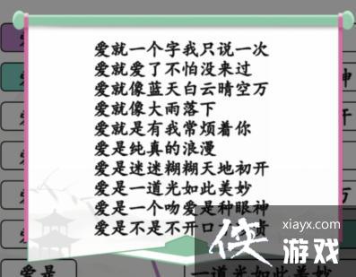 �������Ҳ��������߰���ͷ�ĸ蹥��