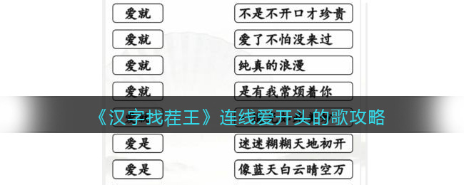 �������Ҳ��������߰���ͷ�ĸ蹥��