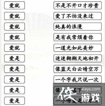 �������Ҳ��������߰���ͷ�ĸ蹥��