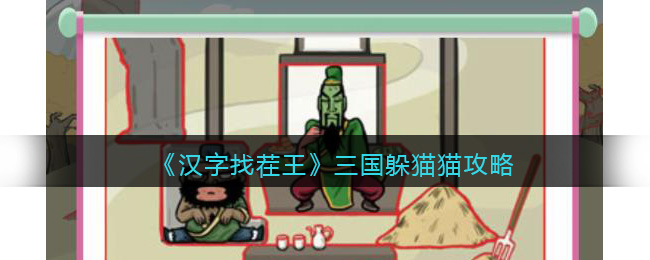 �������Ҳ�����������èè����