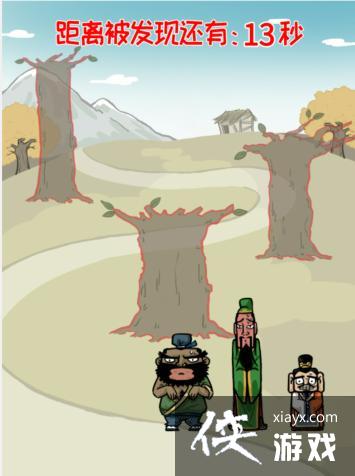 �������Ҳ�����������èè����