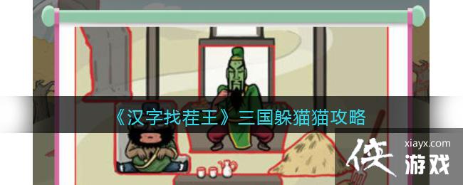 �������Ҳ�����������èè����