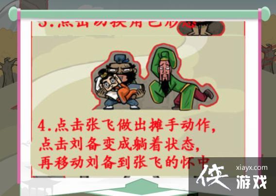 �������Ҳ�����������èè����