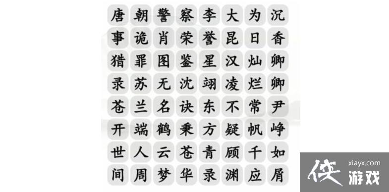 �������Ҳ���������2022�Ⱦ���������