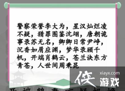 �������Ҳ���������2022�Ⱦ���������