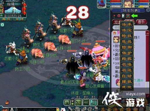 ���λ����Ρ��ؾ���������ͨ�ع���