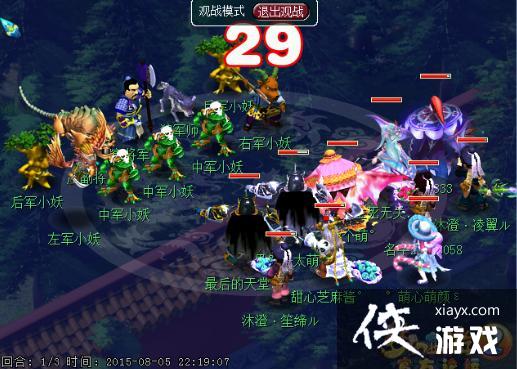 ���λ����Ρ��ؾ���������ͨ�ع���