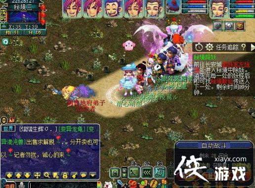 ���λ����Ρ��ؾ���������ͨ�ع���