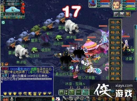 ���λ����Ρ��ؾ���������ͨ�ع���