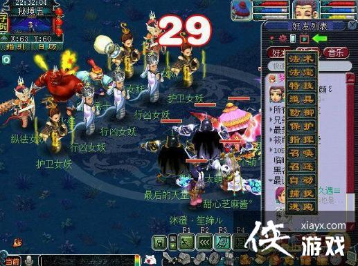 ���λ����Ρ��ؾ���������ͨ�ع���