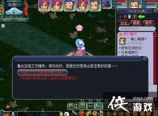 ���λ����Ρ��ؾ���������ͨ�ع���