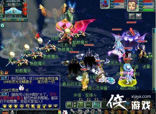 ���λ����Ρ��ؾ���������ͨ�ع���