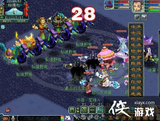 ���λ����Ρ��ؾ���������ͨ�ع���