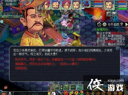 ���λ����Ρ��ؾ���������ͨ�ع���