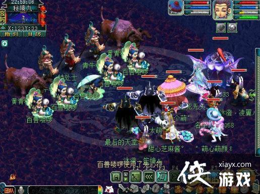 ���λ����Ρ��ؾ���������ͨ�ع���