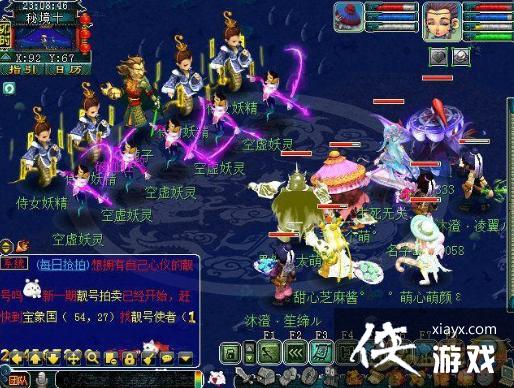 ���λ����Ρ��ؾ���������ͨ�ع���