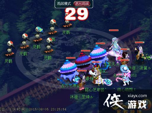 ���λ����Ρ��ؾ���������ͨ�ع���