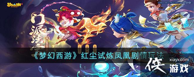 ���λ����Ρ��쳾������˾����淨