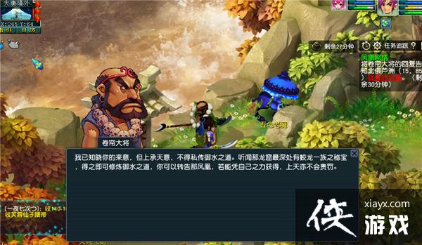 ���λ����Ρ��쳾������˾����淨