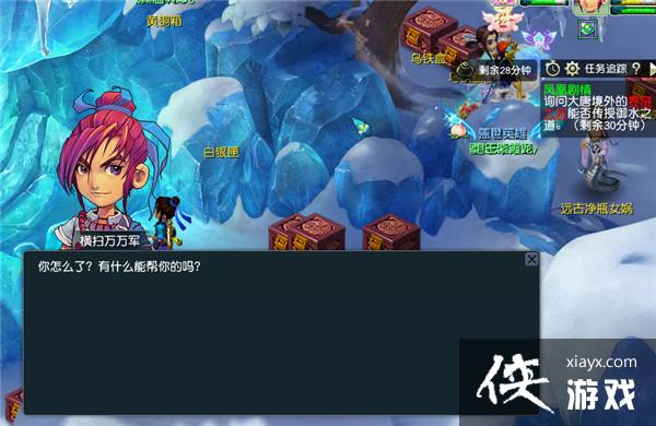 ���λ����Ρ��쳾������˾����淨