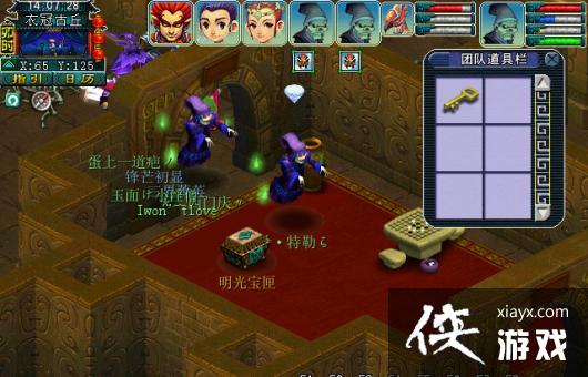 ���λ����Ρ��¹ڹ��𸱱�ͨ�ع���