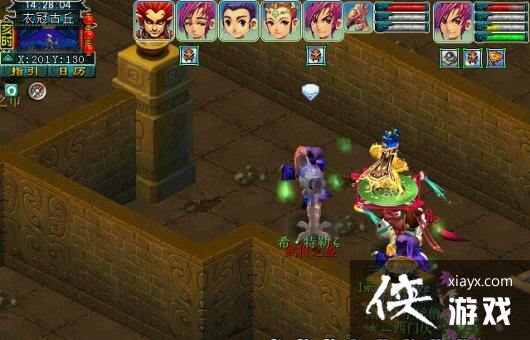 ���λ����Ρ��¹ڹ��𸱱�ͨ�ع���