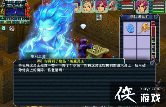 ���λ����Ρ��¹ڹ��𸱱�ͨ�ع���