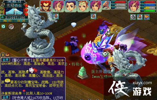 ���λ����Ρ��¹ڹ��𸱱�ͨ�ع���