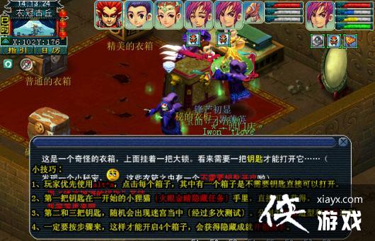 ���λ����Ρ��¹ڹ��𸱱�ͨ�ع���