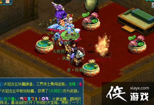 ���λ����Ρ��¹ڹ��𸱱�ͨ�ع���