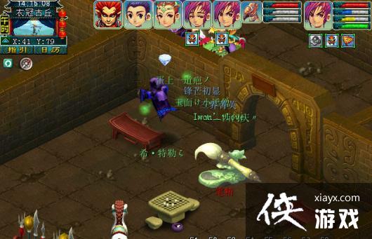 ���λ����Ρ��¹ڹ��𸱱�ͨ�ع���