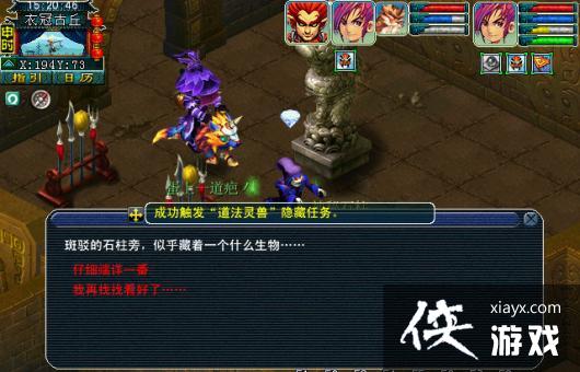 ���λ����Ρ��¹ڹ��𸱱�ͨ�ع���