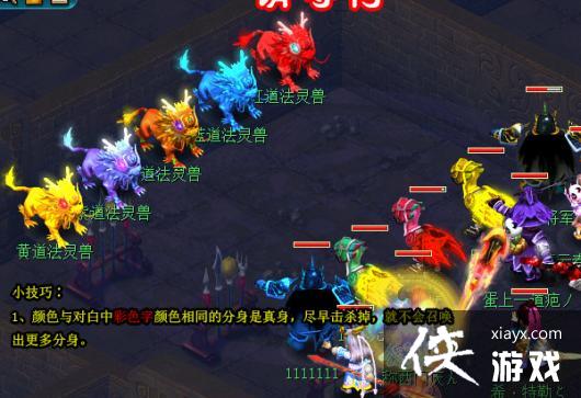 ���λ����Ρ��¹ڹ��𸱱�ͨ�ع���