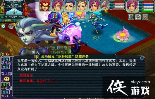 ���λ����Ρ��¹ڹ��𸱱�ͨ�ع���