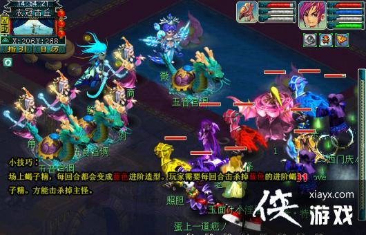 ���λ����Ρ��¹ڹ��𸱱�ͨ�ع���