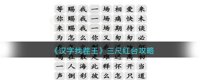 �������Ҳ��������ߺ�̨����